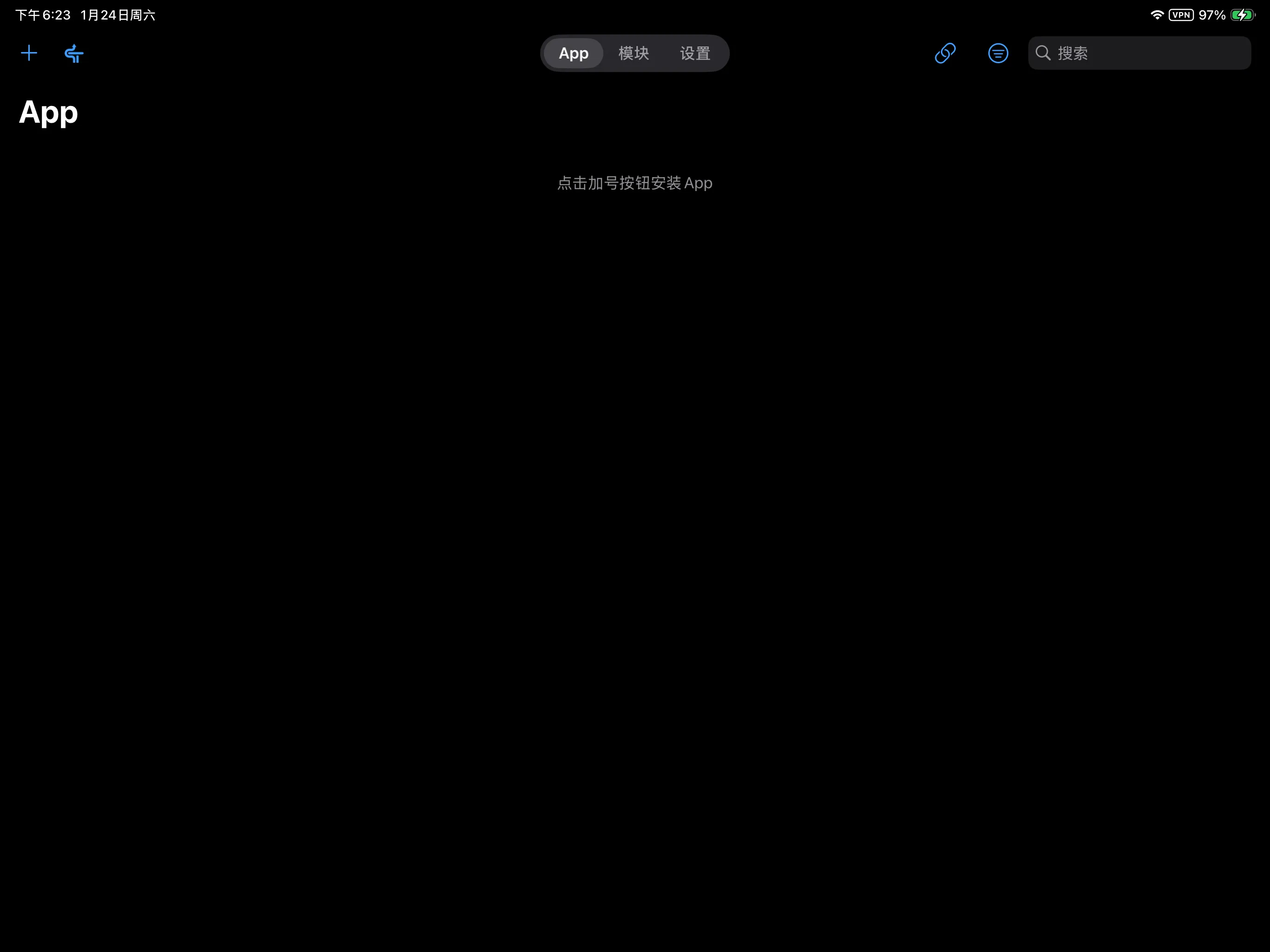 SideStore entry in LiveContainer